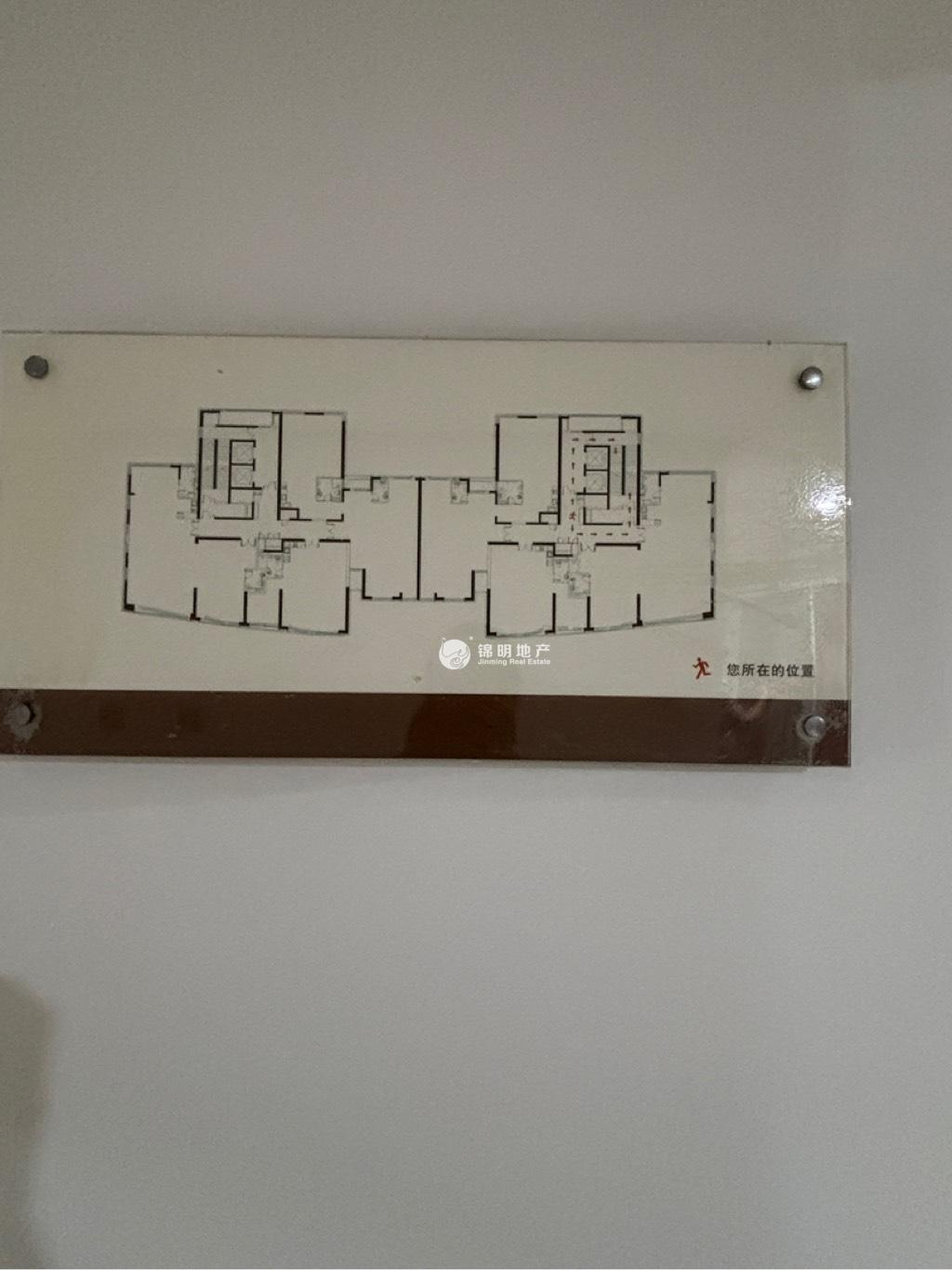 长风国盛中心110平米写字楼出租